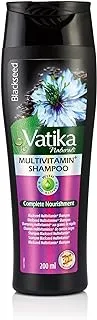 Vatika Naturals Turkish Black Seed Strength And Shine Shampoo 400ml | For Weak, Dull Hair | With Nourishing Vatika Oils