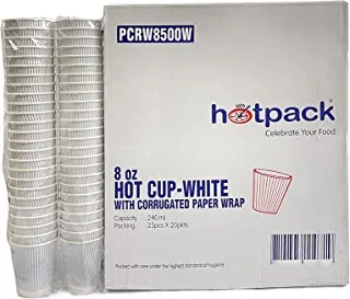 Hotpack Disposable White Double Layer Ripple Cup 8 ounce for Tea and Coffee, 500 Pieces