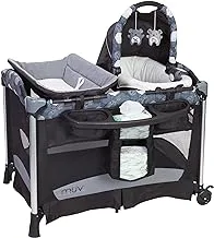 Babytrend Muv Custom Grow Nursery Center - Aero