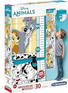 Clementoni Puzzle Measure Me Disney Animals 30 Pieces