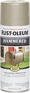 Rust-OlEUm Hammered Spray Paint