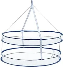 COOLBABY Clothes Hanging Plastic Basket White/Blue 20x13x13centimeter