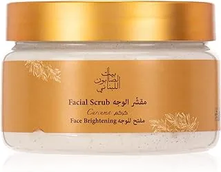 Bayt Al Saboun Al Loubnani Curcuma Facial Scrub, 150G