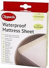 Clippasafe Waterproof Mattress Sheet - Cot Size - 122X91Cm