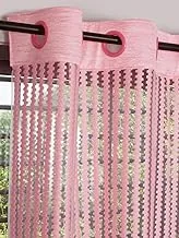 Story at Home DSH1408 2-Pieces Door Curtain, 120 cm, Polyester, Baby Pink