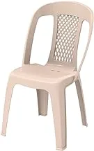 Cosmoplast Regal Chair, Beige