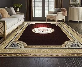 Al Salem Super Sabah Collection Carpet Classic Tradition Area Rug 280 cm X 370 Brown