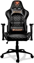 Cougar Gaming Chair Armor One, Steel-Frame, Breathable Pvc Leather, 180° Recliner System, 120Kg Weight Capacity, 2D Adjustable Arm-Rest, Steel 5-Star Base - Black