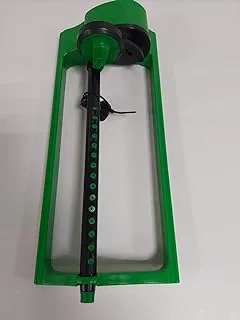 Adjustable Spray Indestructible Oscillating Sprinkler Gardening Tool Garden Lawn Yard Irrigation System