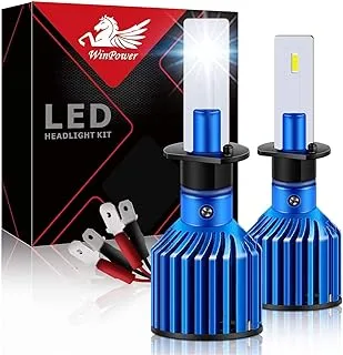 Sulfar H11B LED Headlight Bulbs High Brightness 10400lm 6000K Bright White, 2 Years Warranty