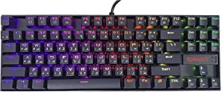 Redragon KUMARA K552-RGB Arabic & English Tenkeyless Compact Mechanical Gaming Keyboard with Tactile Blue Switches - 87 Anti Ghosting Backlit Keys, 19 Lighting Modes - Black (كيبورد قيمنق ميكانيكي)