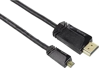 HAMA 122120 عالي السرعة HDMICABLE ، نوع A PLUG-TYP D PG MIC ، E-NET ، 1.5 متر