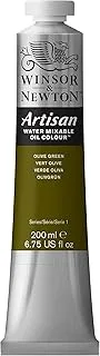 Winsor & Newton ARTISAN 200 ML OLIVE GREEN