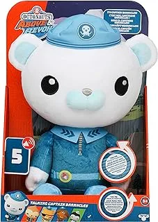 Octonauts Plush Captain Barnacles S1