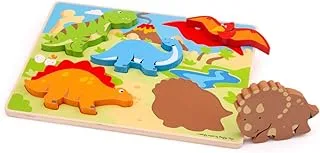 Bigjigs Toys مكتنزة ارفع لغز الديناصورات