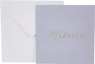 Peacock Supplies Luxury Foiled Greeting Card, Mubarak