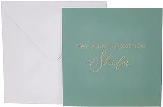 Peacock Supplies Luxury Foiled Greeting Card, Shifa