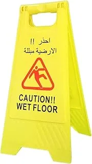 ECVV Caution Wet Floor Sign Heavy Duty Safety Warning Signs, Reflective Slippery When Wet Sign Double Sided Caution Sign for School Office Shopping Mall School Park, Yellow