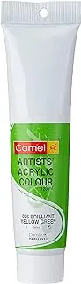 Camel Series 2 Artist Acrylic Paint 120 ml, 026 Brilliant Yellow Green