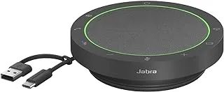 Jabra Speak2 55, MS Teams