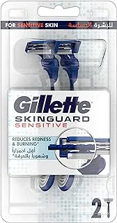 Gillette SkinGuard Sensitive Disposable Razor: Pack of 2 Razors