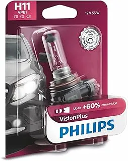 لمبة مصباح أمامي Philips H11 VisionPlus ترقية مع رؤية أكبر بنسبة تصل إلى 60٪ ، عبوة واحدة