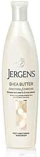 Jergens Moisturizer Shea Butter, 8 Fl Oz (Pack of 1)