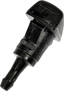 Dorman 58138 Front Windshield Washer Nozzle for Select Buick / Chevrolet / GMC Models