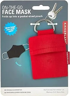 Kikkerland On The Go Face Mask, Red