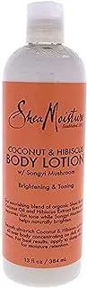 Coconut and Hibiscus Body Lotion Brightening and Toning