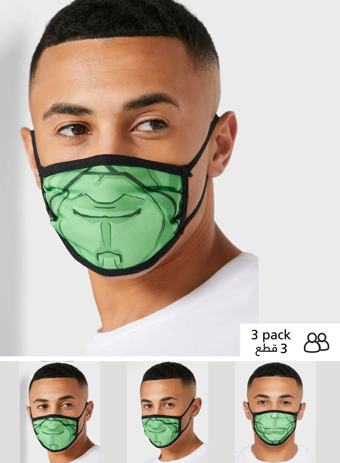 Seventy Five Pack of 3 Hulk Fabric Face Cover Mask