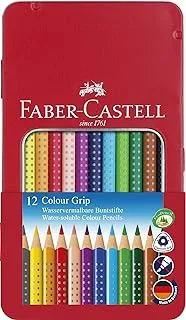 Faber-Castell Color Grip Colour Grip Colour Pencil القصدير المعدني 12 لونًا ، صنع في ألمانيا