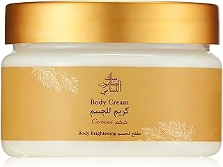 Bayt Al Saboun Al Loubnani Curcuma Body Cream, 300G