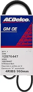 Acdelco Gm Original Equipment 12576447 حزام أفعواني مضلع بشكل V