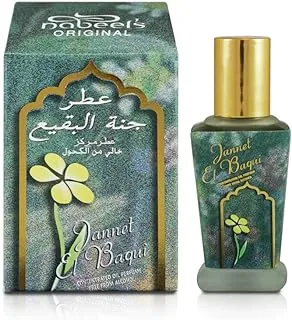 Nabeel Perfumes Jannet El Baqui Concentrated Oil Perfume For Unisex - 11 ml