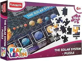 Solar System, Multicolor, Funskool, 9425900.0