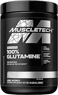 Muscletech Glutamine Powder, 100% Ultra Pure L-Glutamine For Muscle Endurance & Recovery, 60-Day Supply, 10.58 Oz (300G)