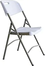 Procamp BLOW MOLD FOLDING CHAIR Offwhite Large SN-C04