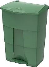 Cosmoplast 70L Step-on Waste Bin with Pedal