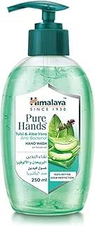 Himalaya Purehands Hand Wash Soap Tulsi & Aloe Vera Effectively Protects Your Hands from Germs -250ml