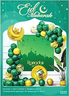 PARTY TIME- 60 Pieces Green and Gold Eid Mubarak Decorations, Eid Mubarak Balloon Confetti Printed Latex Balloons Moon Foil Balloon with Banner and Tassels Set for Muslim Ramadan Mubarak Parties