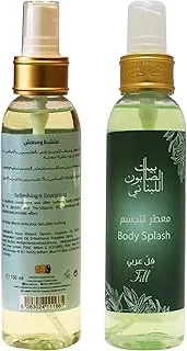 Bayt Al Saboun Al Loubnani Bayt Al Saboun Loubnani Body Mist Fill 150ml