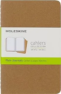 Moleskine 9 x 14 cm Cahier Journal Set 3 Notebook مع غطاء من الورق المقوى بصفحات سادة وخياطة قطنية مرئية - Kraft Brown