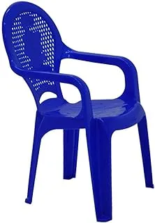 Tramontina Catty Children's Chair in Blue Printed Polypropylene