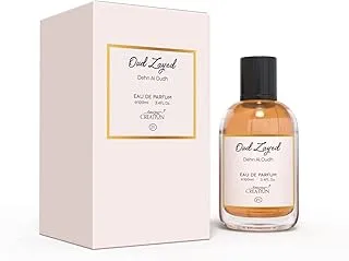 Amazing Creation oud zayed edp for unisex 100ml