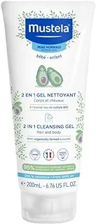 Mustela Baby 2-in-1 Cleansing Gel - Baby Body & Hair Cleanser - with Natural Avocado - Biodegradable Formula & Tear-Free - 200ml