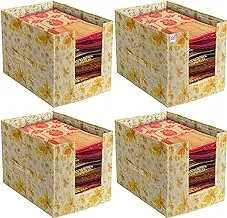 Fun Homes Flower Design Foldable Rectangle Cloth Saree Stacker Cloth Wardrobe Organizer- Pack of 4 (Yellow)