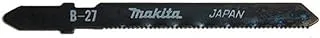 Makita A-85787 ACC Jigsaw Blade No.B27 for Scroll Cutting In Mild Steel