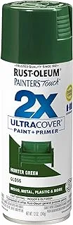 Rust-Oleum Ptouch Gloss Hunter Green 12 Oz. Sprays