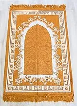 Al Salem Carpet Velour Soft velvet prayer mat Prayer Area Rectangle 67 CM X 110 CM 0.30 KG SALMOND Classic